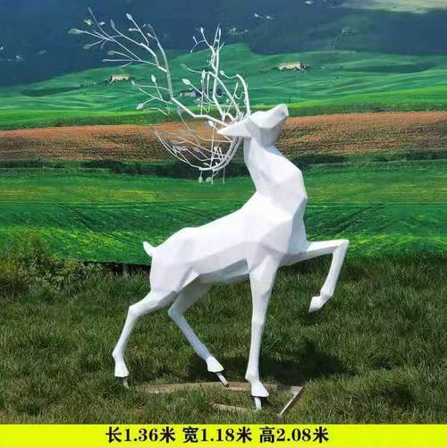 乌翠不锈钢鹿公园鹿雕塑价格