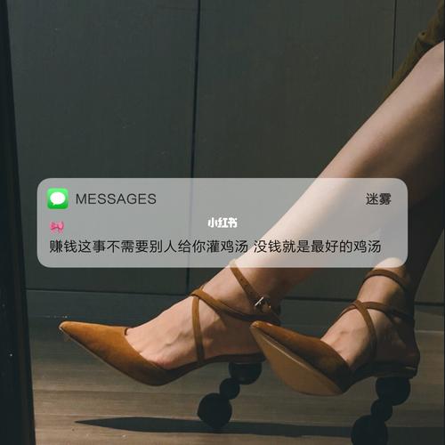 头像背景文案馆 | 没有文案就来这里找2.9_朋友圈文案