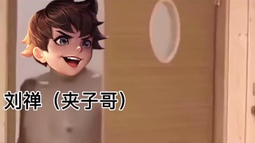 夹子哥在辅助界是扛把子东皇太一专治你的不服靠边站