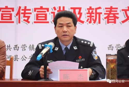 白河:陈杰局长到西营镇蔓营村开展脱贫攻坚,扫黑除恶宣讲活动