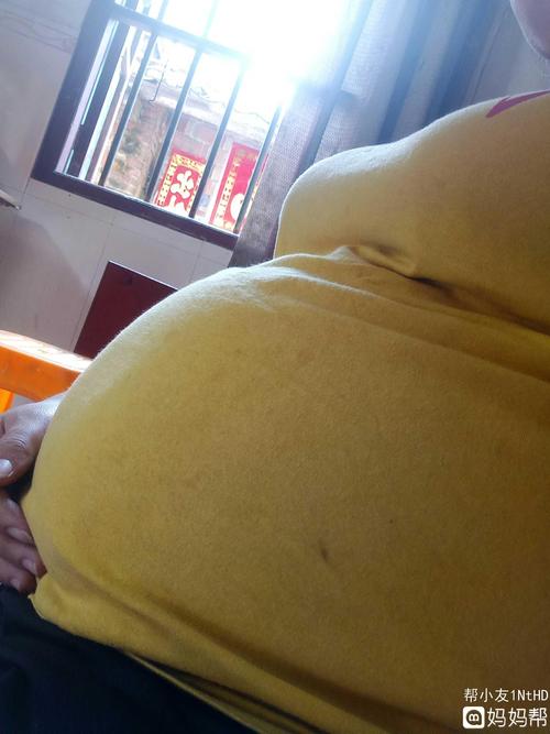 现在怀孕29周,肚子大吗