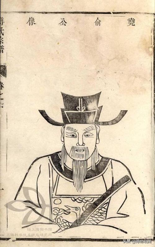 东平成语典故不设城府