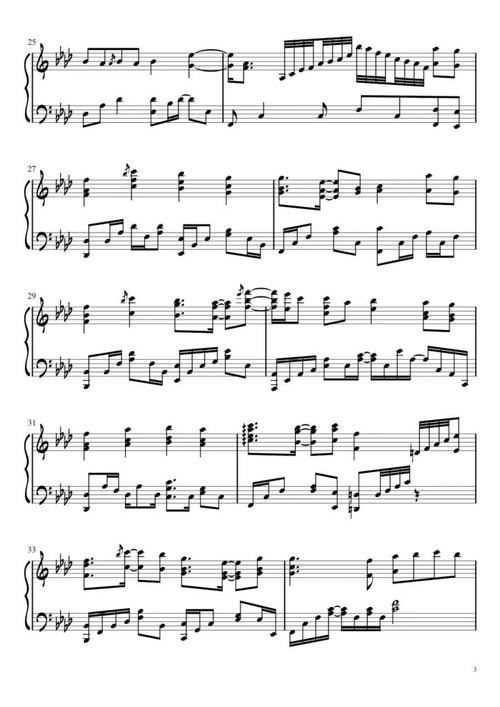 抖音热歌《隔岸》钢琴谱-我愿意一生为你追寻