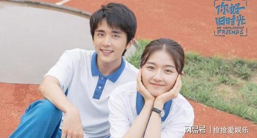 你好旧时光如果每一个余周周都能有一个小太阳