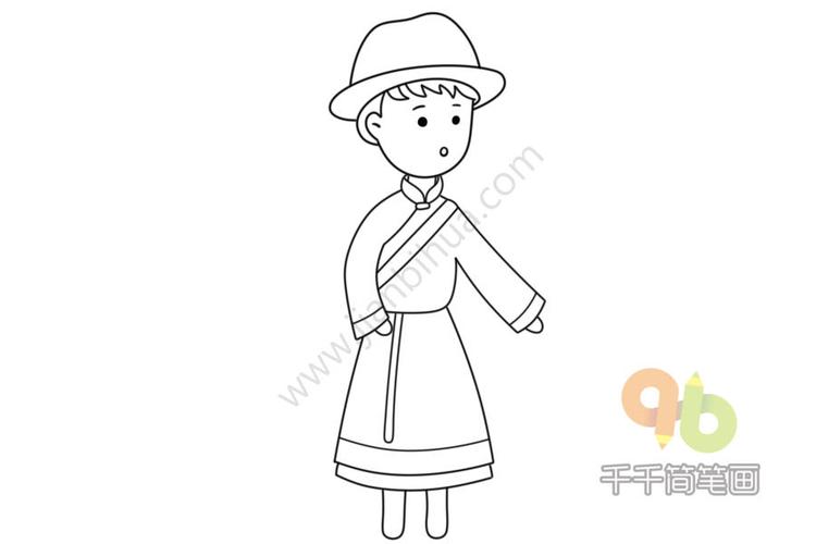 少数民族 纳西族男孩简笔画