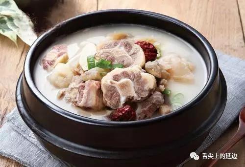 一个让人"垂涎三尺"的民族.