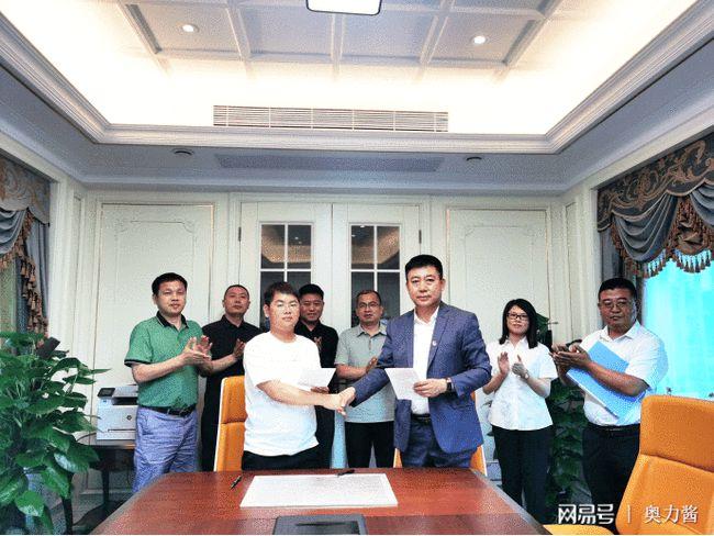 恭喜!运鸿集团投资入股彰武县农村商业银行30%股份