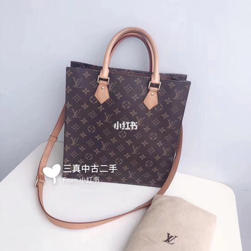 lv老花琴谱小号
