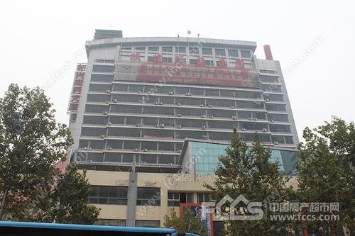 新兴商务大厦滕州新兴商务大厦