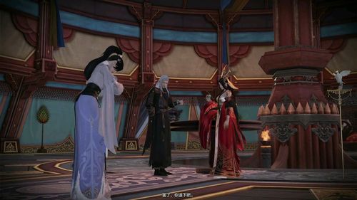 天涯明月刀公子羽(沈孤雁)介绍