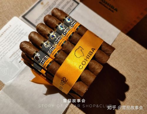 古巴雪茄介绍:高希霸 世纪一号 cohiba siglo no.