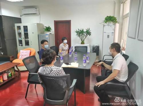 【海淀融媒】北太平庄街道成立首批18个物管会!将要发挥大作用