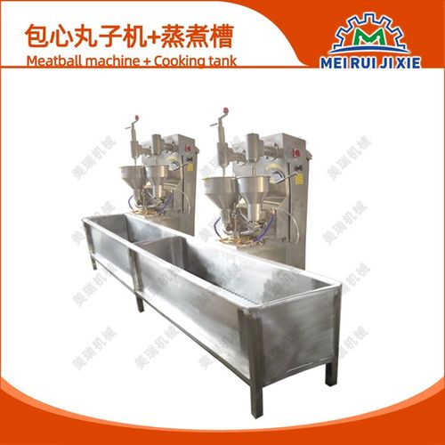 小型丸子加工设备牛肉加工生产线鱼丸流水线厂家