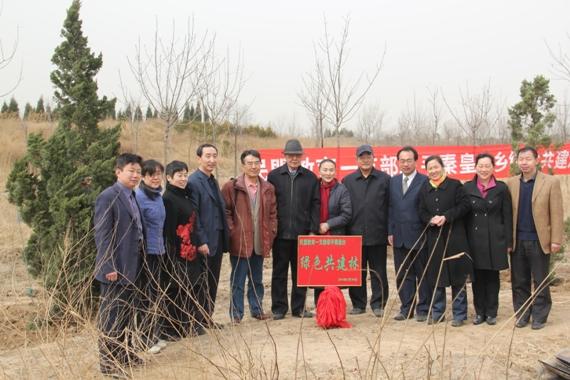 民盟滨州教育一支部牵手秦皇台乡