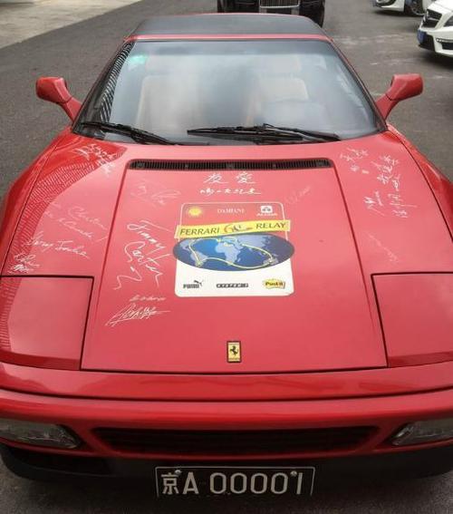 国内第一辆法拉利不能上路,虽值2亿但购买动机却是无价的!