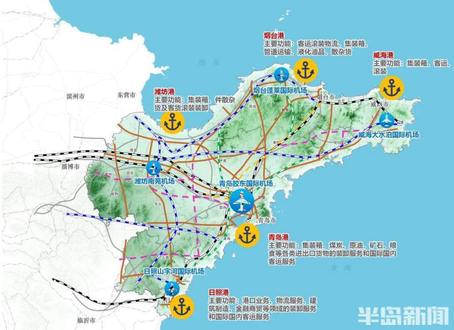 半岛观察|蓝天之下 何以竞逐!西迁29公里 胶东机场背后的城市群角力