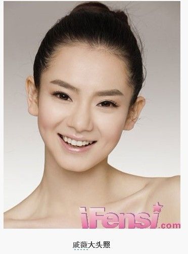 杨幂刘诗诗董洁唐嫣当红女星绝美大头照