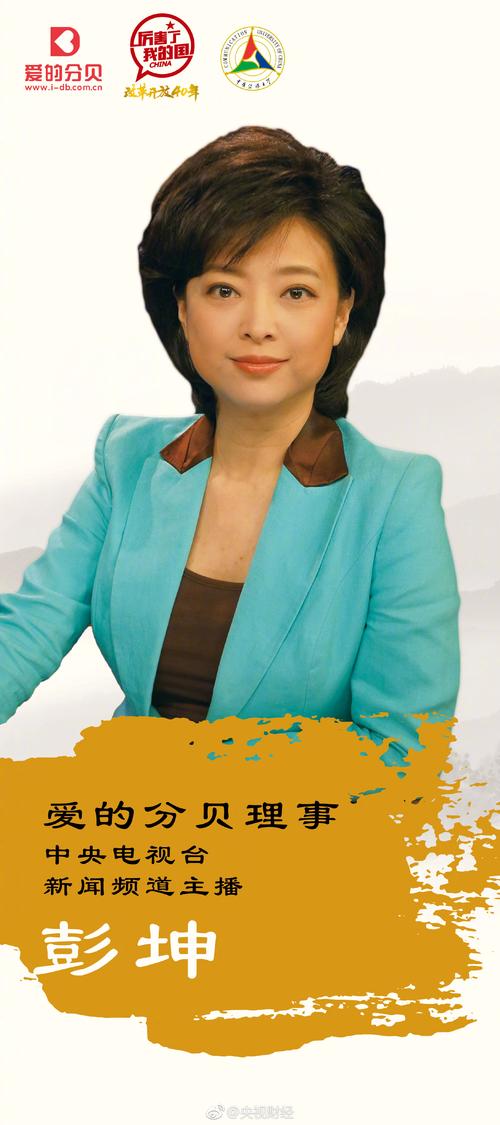 改革开放40年,数以亿计的学生通过高考改变了人生.