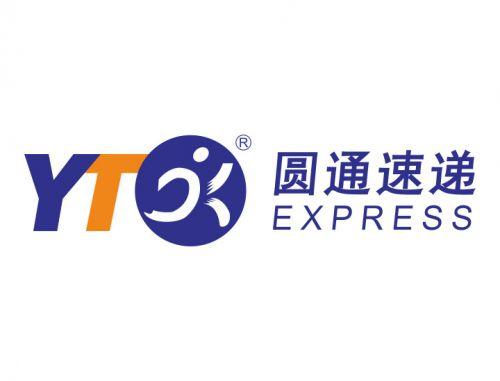 圆通迎战双11:30多个转运中心已几乎完成改扩建项目