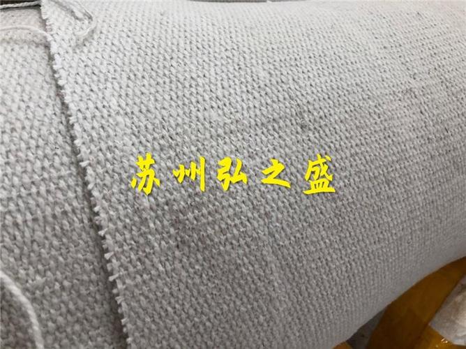 2000度防火耐高温布料 陶瓷纤维耐火纤维布