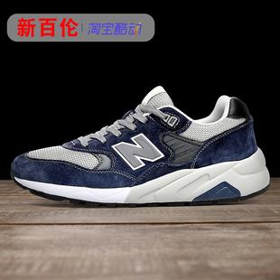 今日受青睐的新百伦男鞋999排行榜