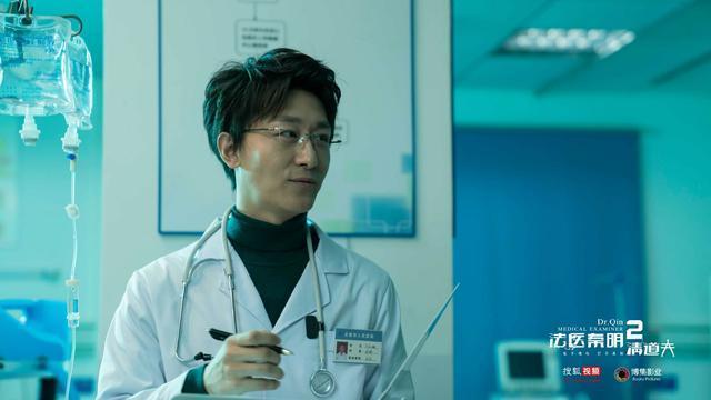 法医秦明2凶手锁定刘杰明韩天峰谁才是真正的清道夫