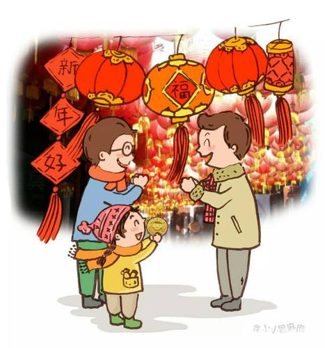 其它 〔年味〕怀念童年过年的味道～  大年初一串门走亲戚啦 路上逢人