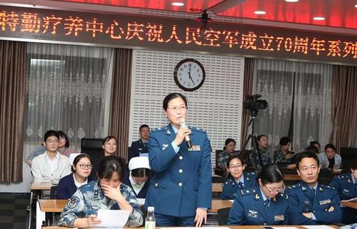 空军杭州特勤疗养中心政治工作部            二〇二〇年三月八日