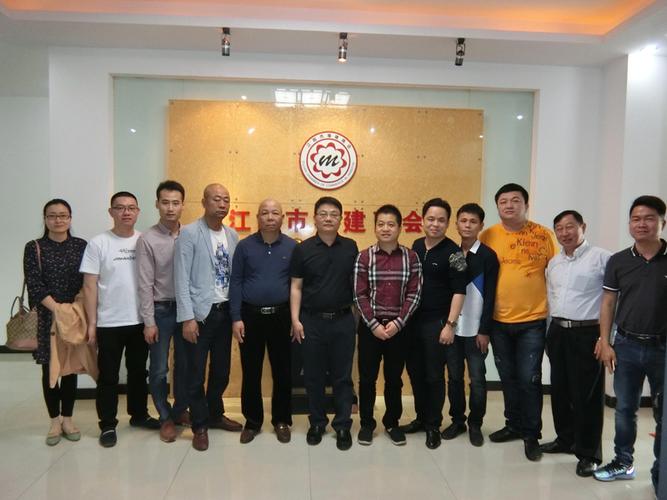 4月19日石狮副书记来访_江阴市福建商会