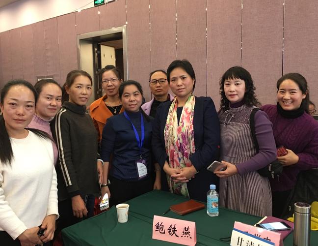 这次结业典礼,我们荣幸地邀请到北京大兴七小的校长鲍铁燕