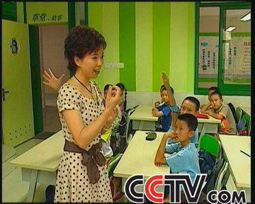 蓝继红  成都草堂小学 校长 特级教师《奠基中国》重点人物2007年
