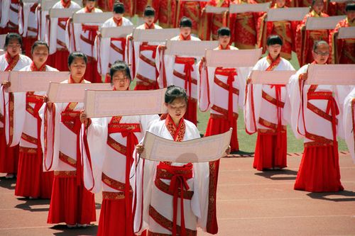铜川市首届汉服成人礼隆重举行