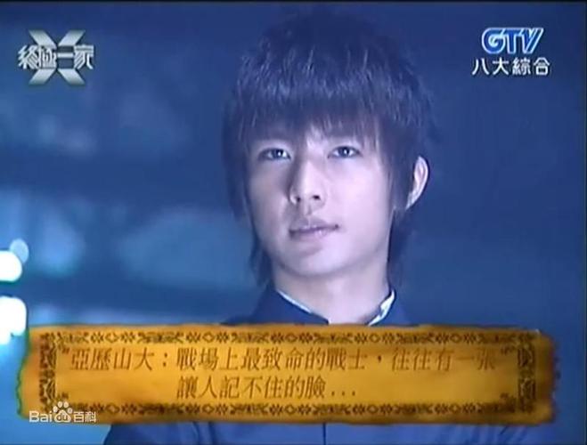 丁小雨图片_百度百科