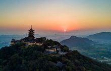 江海平原第一山——狼山日出