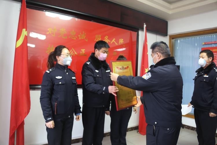 暖警心,凝战力,鼓士气——礼泉县公安局颁发战时嘉奖令