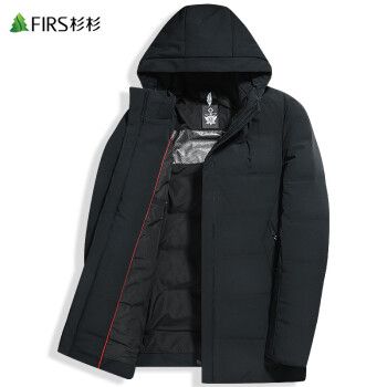 【90%白鸭绒】杉杉男装羽绒服男2021冬季新款可脱卸连