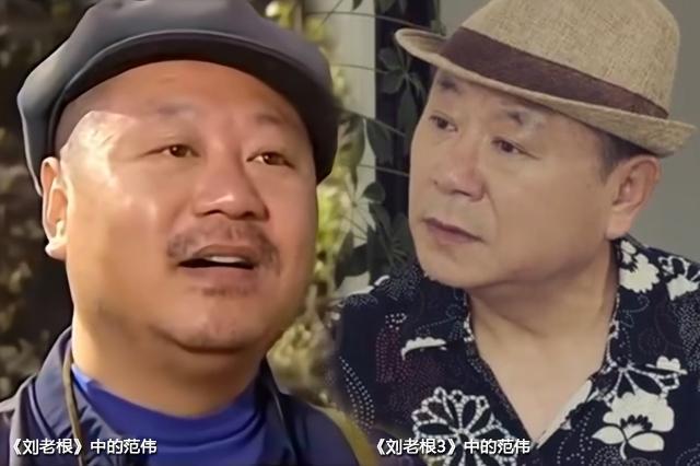 《刘老根3》火热开播,药匣子的儿子药丸子,被怀疑是老根私生子