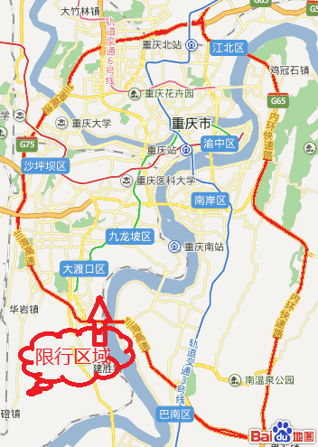 采纳数:218获赞数:912lv8 擅长:重庆 向ta提问私信ta  展开全部 内环