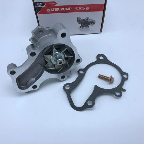 比亚迪f3水泵 g3 f3r 冷却水泵 水泵总成 byd三菱发动机 盖茨正品