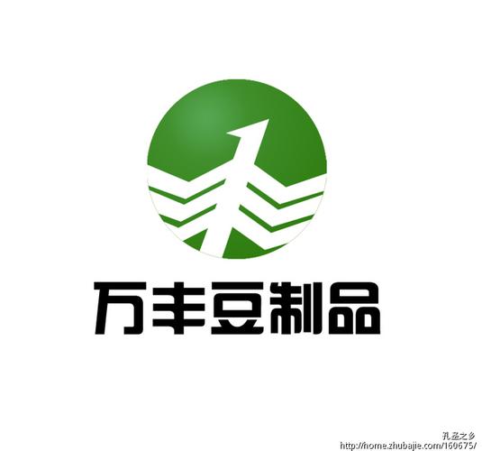 万丰豆制品标志设计-logo设计-猪八戒网
