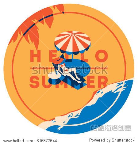 summer holiday and summer camp poster. traveling