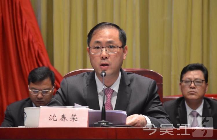 盛泽镇第十六届党代会第一次会议召开