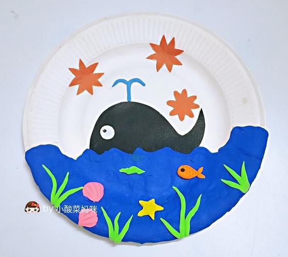 亲子手工:一次性盘子制作海洋动物摆件.