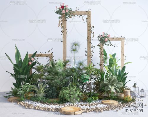 现代植物花草小景3d模型