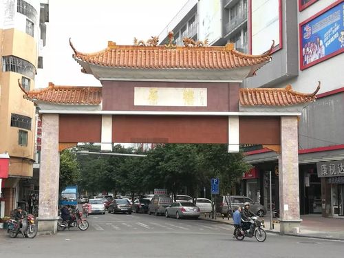 石楼牌坊里的"角落头"