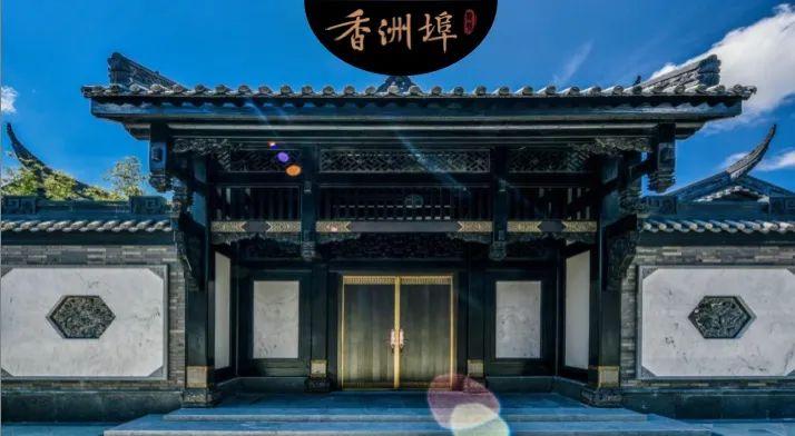 香洲埠(解答 图文分析)_横琴