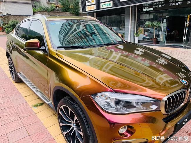 sc改色膜宝马x6贴膜流光溢彩旭日红