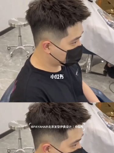 夏天想要一款清爽干净发型 这样设计 男士发型参考_男士发型_烫发