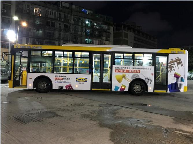 澳门巴士公交车身广告2020年广告服务,澳门巴士车身