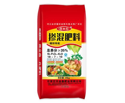 藁城掺混肥料报价欢迎询价